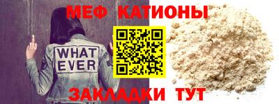 ПСИЛОЦИБИНОВЫЕ ГРИБЫ Можайск
