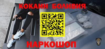 ПСИЛОЦИБИНОВЫЕ ГРИБЫ Можайск