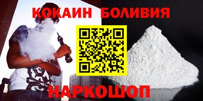 spice Можга