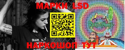 ПСИЛОЦИБИНОВЫЕ ГРИБЫ Можайск