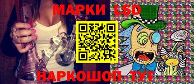 ПСИЛОЦИБИНОВЫЕ ГРИБЫ Можайск