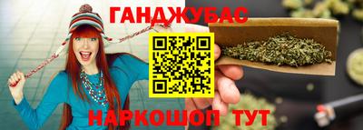 эйфоретик Моздок