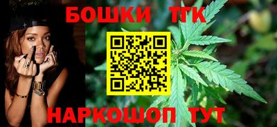 эйфоретик Моздок