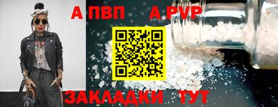 ПСИЛОЦИБИНОВЫЕ ГРИБЫ Можайск