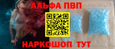 ПСИЛОЦИБИНОВЫЕ ГРИБЫ Можайск