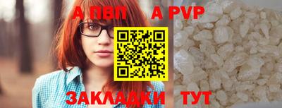 ПСИЛОЦИБИНОВЫЕ ГРИБЫ Можайск