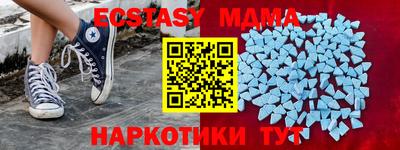ПСИЛОЦИБИНОВЫЕ ГРИБЫ Можайск