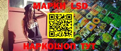 ПСИЛОЦИБИНОВЫЕ ГРИБЫ Можайск