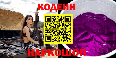 ПСИЛОЦИБИНОВЫЕ ГРИБЫ Можайск