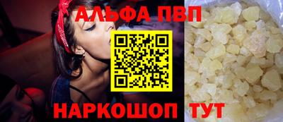 ПСИЛОЦИБИНОВЫЕ ГРИБЫ Можайск
