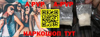 ПСИЛОЦИБИНОВЫЕ ГРИБЫ Можайск