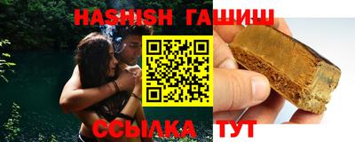 spice Можга