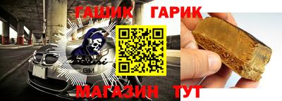 эйфоретик Моздок