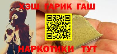 эйфоретик Моздок