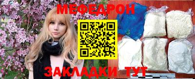 ПСИЛОЦИБИНОВЫЕ ГРИБЫ Можайск