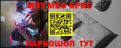 ПСИЛОЦИБИНОВЫЕ ГРИБЫ Можайск